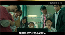 国产亚洲综合色就色